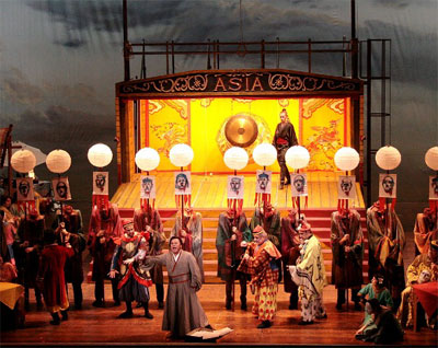 Turandot - Scena